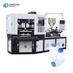 Manufacture Plastic Square bottle pp bottle blowing machine injection molding