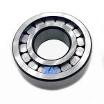 Cylindrical Roller Bearing NF12192S01 Special Cylindrical Rollers MUB7309UM