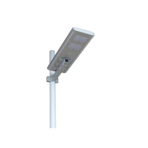 Wholesale 40 50 60 Watt Solar Led Street Light All In One With Pole And Battery Smart from china suppliers