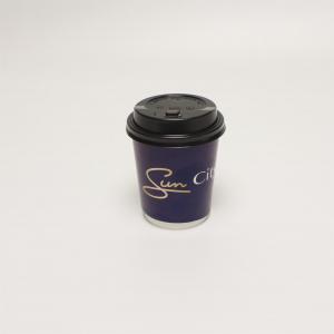 China Insulated Disposable Coffee Cups With Lids on sale