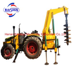 Wholesale High level standing poles with hydraulic crane digger machine from china suppliers