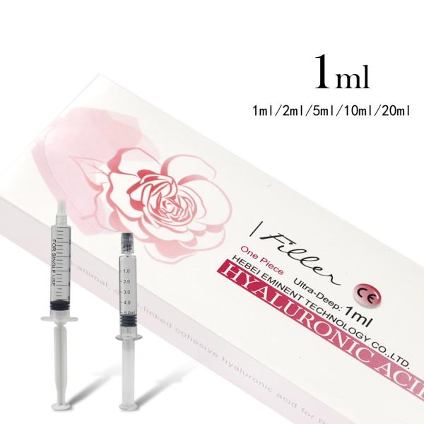 neuramis 1ml deep hyaluronic acid dermal filler injection wrinkles remove ha