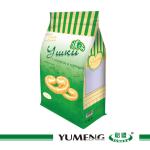 Custom food packaging bag plastic aluminum foil bags zip lock stand up pouch