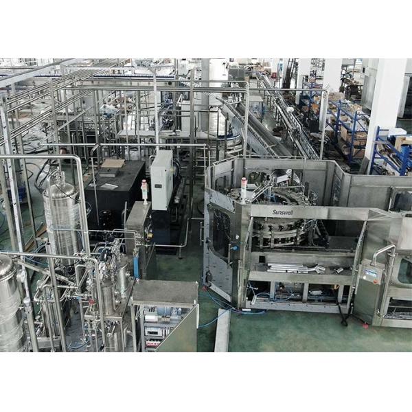 Automatic High Speed Beer Can Filler Machine Carbonated Bottling Machine