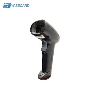 China 1D 2D USB Handheld Barcode Scanner Android System IP54 Waterproof on sale