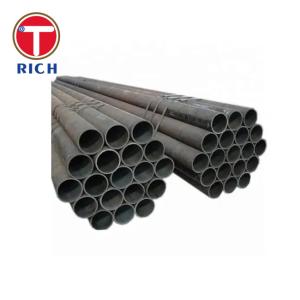 Wholesale 42crmo 35crmo 4140 Precision Steel Tube Seamless Pipe 20 - 325mm OD from china suppliers