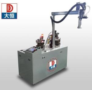 Wholesale Vertical Installation 2 Component Epoxy Silicone RTV Urethane Dosing Machine for Results from china suppliers
