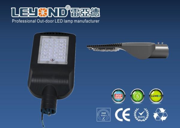Mini Size 50W LED Street Light IP65 Die Casting Aluminum Materials with Meanwell