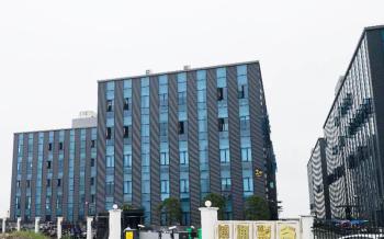 Britec Electric Co., Ltd.