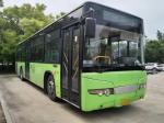 Zk6128 City Used Yutong Bus Right Hand Drive Coach Bus 60seats Diesel Engine