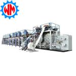 Comfortable Durable Adult Incontinence Product Machine With Advanced Molding And