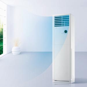 Wholesale Floor Standing split ac floor stand ABS Explosion Proof Air Conditioner from china suppliers