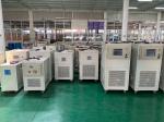 PLC Control Heating And Cooling Circulator 380V Chiller Temperature Range -80