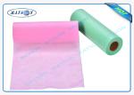 Customized PP Non Woven Medical Fabric for Hospital Surgical Face Mask