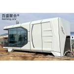 Villa Manufacture Mobile Space Capsule House Container House Capsule Prefab Home