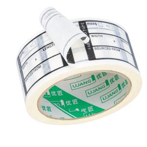 Wholesale Dhesive Tape DIY Decorative Color Paper Adhesive Tape Papelaria Label Masking Sticker Tape from china suppliers