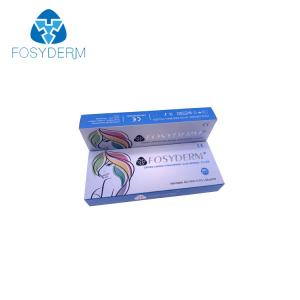 Wholesale 2Ml Hyaluronic Acid Gel Filler Injection For Nose Repair Deep Lines from china suppliers