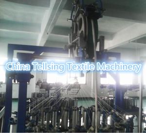 Wholesale top quality rope braiding machine maker tellsing for cowboy,shoe,garments etc. from china suppliers