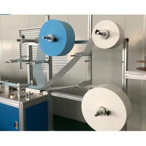 Non Woven Ultrasonic Melt Blown Fabric 35khz High Performance