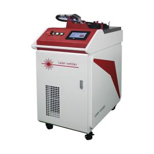Wholesale 1KW 1.5KW 2KW Handheld Laser Welding Machine For Metal Cheap and durable from china suppliers