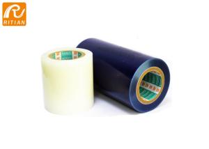 Wholesale Good Adhesion Self Adhesive Tape , No Residue Protective Plastic Film For Metal from china suppliers