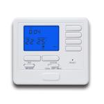 Multistage Programmable 24V Wired Room Thermostat