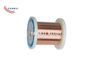 Wholesale Low Resistance Heating CuNi2 Copper Nickel Alloy Wire from china suppliers