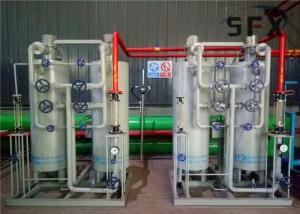 Wholesale Deoxidation Dehydrogenation 0.8Mpa Nitrogen Purification Unit from china suppliers