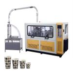 16oz High Speed Paper Bowl Forming Making Machine