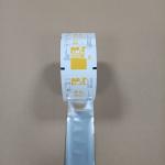 PCR Recycled Content Packaging Film for Eco-Laminates - OPRL Certified &