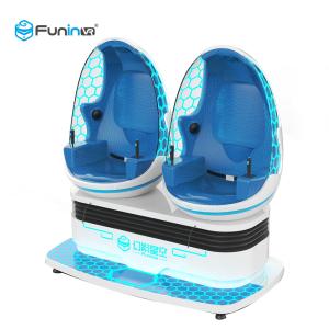 Wholesale Full Automatic 9D VR Simulator Virtual Reality Cinema Egg Chair 12 Months Warranty from china suppliers