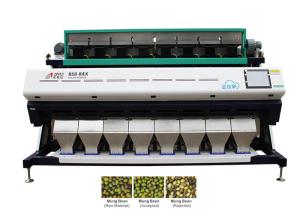 Wholesale Low Waste Bean Color Sorter Machine Professional Technical Guidance from china suppliers