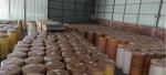1280MM*4000M BOPP Heavy Duty Adhesive Tape Jumbo Roll Customized Colors And