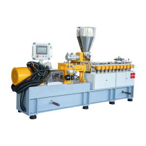Wholesale Twin-screw extruder air-cooled hot cutting plastic pelletizer twin-screw extruder equipment from china suppliers