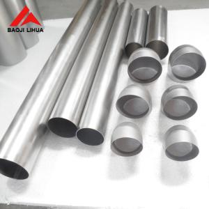Wholesale Good Heat Resistance Polishing Titanium Piping With 20% Elongation from china suppliers