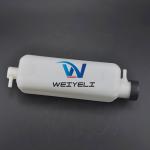 Volvo Excavator Coolant Expansion Tank VOE146-68664 ECC480EHR R58D R88D 55D 60C