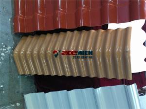 Wholesale high speed pvc asa roof corrugated tile sheet making machinery from china suppliers
