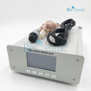 Wholesale Slice Medical Mask 20KHZ Ultrasonic Welding Equipment from china suppliers