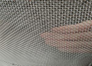 Wholesale Corrosion - Resistant Plain Stainless Steel Wire Cloth With 1 - 635 Mesh from china suppliers
