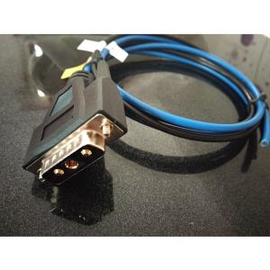 Wholesale DC 48V ZTE Output Cable F82 ZXDU18 B200 DC Output Cable 3meters from china suppliers