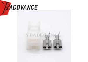 Wholesale Automotive Electrical 2 Pin Female Unsealed Connector For Motorcycle Car from china suppliers