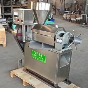 Wholesale 2 Barrels Automatic Mustard Oil Expeller , 50hz 1 phase Sesame Oil Press Machine from china suppliers