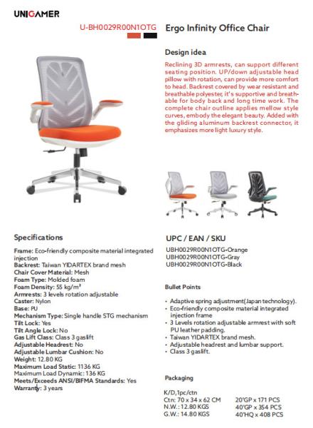 STG Ergonomic Home Office Chair Adaptive Spring Adjustable Mesh Office Chair