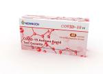 In Vitro Diagnostic Coronavirus Antigen Rapid Test Cassette For Home