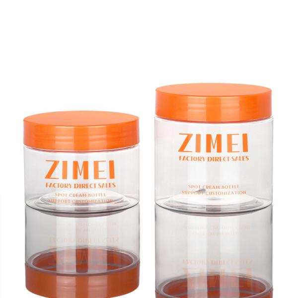 Sustainable Cosmetic Packaging Cream Jar 70mm Diameter 180ml Capacity