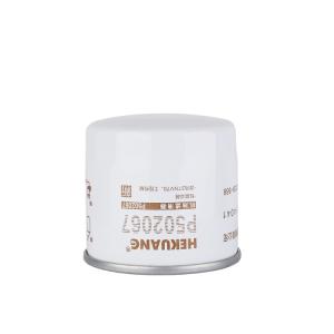 Wholesale HK J6153 Spin Auto Oil Filter Lube Oil Filter Element M20 X 1.5mm Customizable from china suppliers
