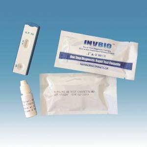 Wholesale CE Infectious Disease Rapid Test Kits Stomach Ulcer Helicobacter H. Pylori Feces from china suppliers
