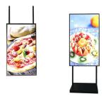 55 Inch Lcd Double Sided Display Monitor 3000Nit 700Nit Roof Hanging