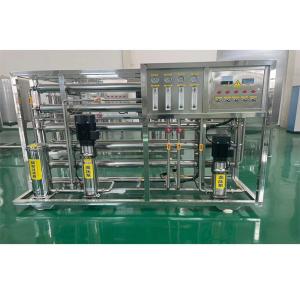 Wholesale Wooden Case 0.5T RO Filter Reverse Osmosis Water Treatment Plant Core Components Pump from china suppliers