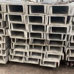 Galvanized Stainless Steel Corner Profile 304 304l Stainless Steel U Channel